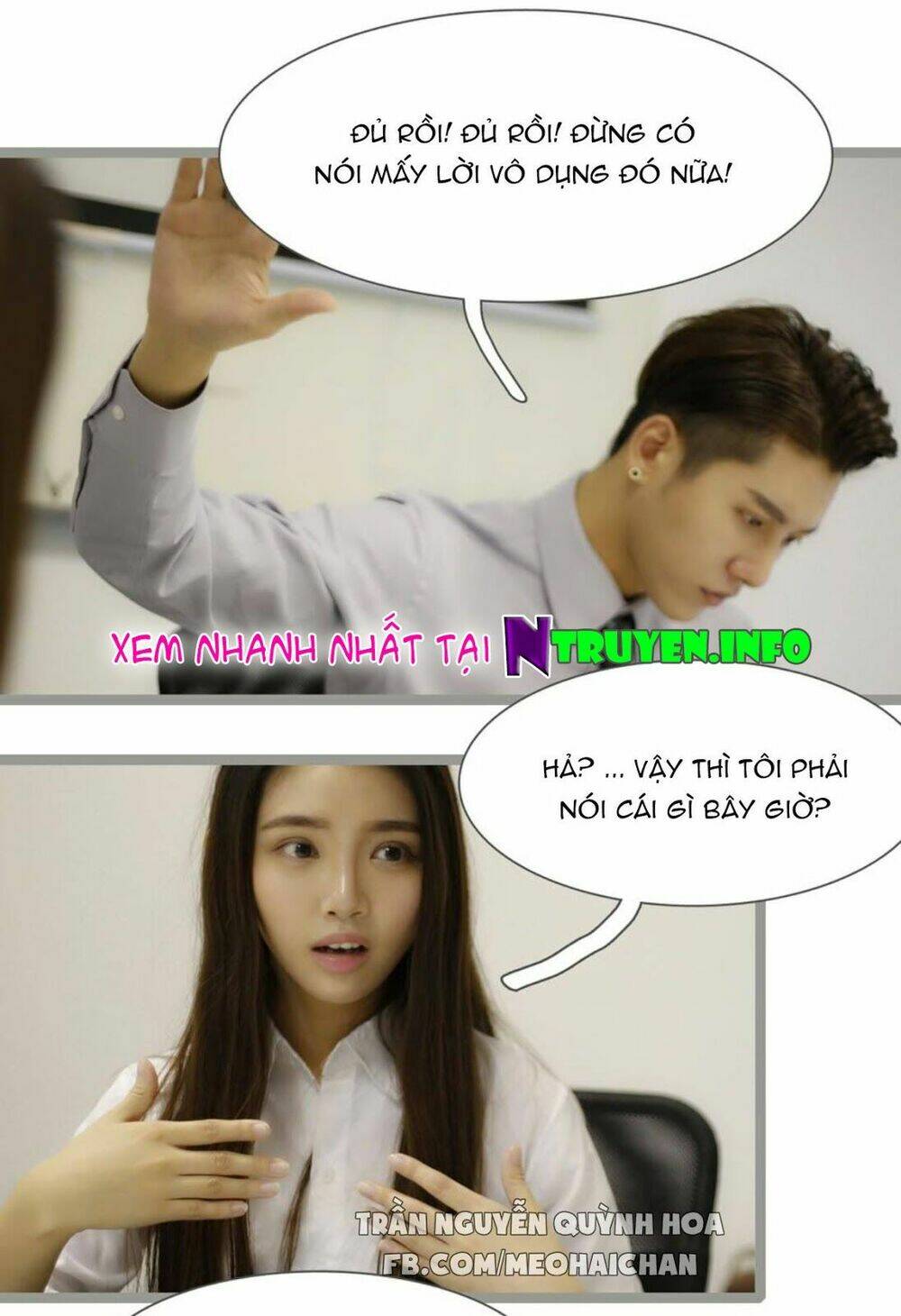 hôn đồ mạch lộ chapter 4 18