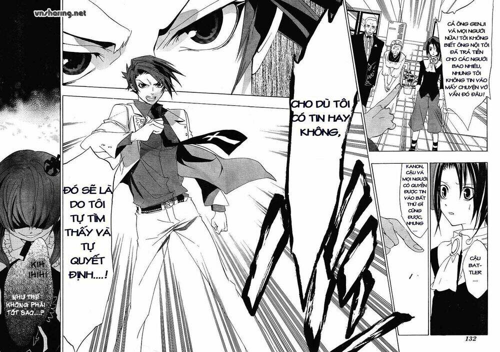 umineko no naku koro ni episode 1: legend of the golden witch chapter 11 18