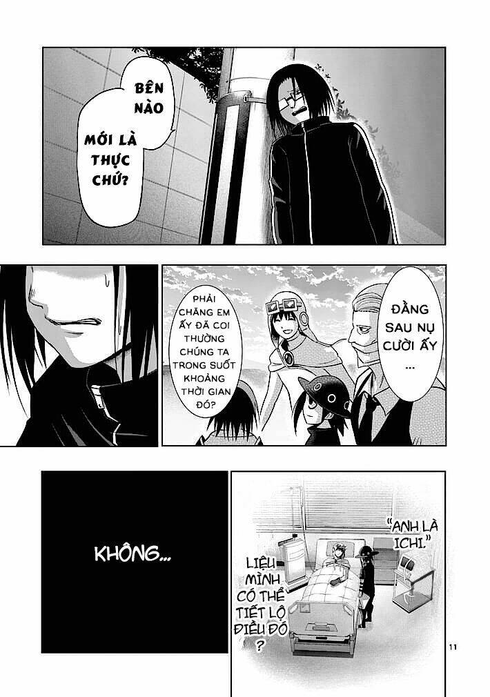 good night world chapter 11 11