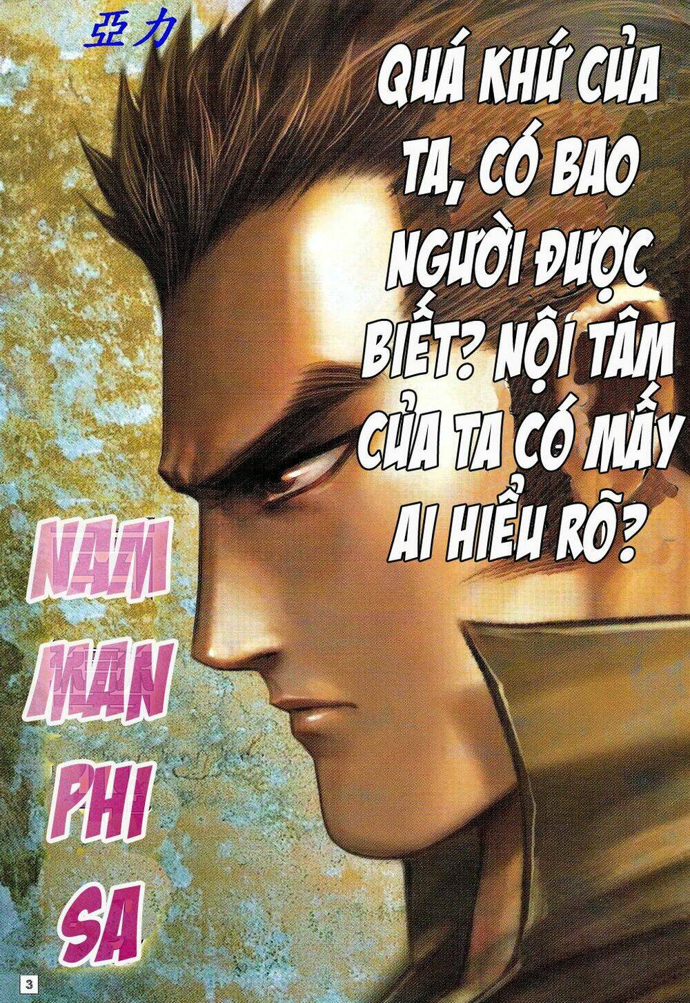 võ thần ngoại truyện chapter 3 3