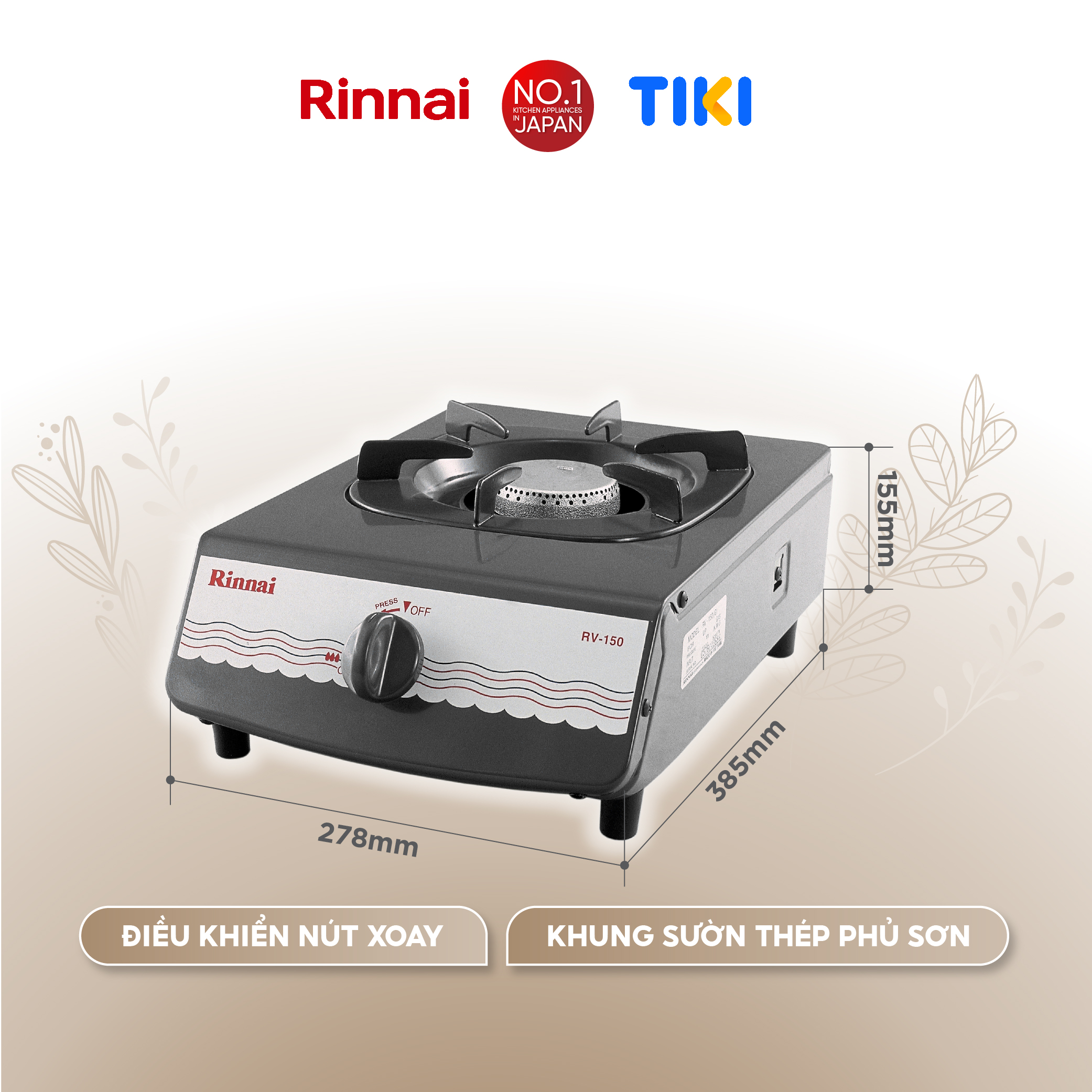 Bếp gas đơn Rinnai RV-150(G) mặt bếp men và kiềng bếp men - Hàng chính hãng