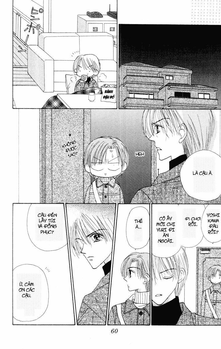 good morning call chapter 17 24