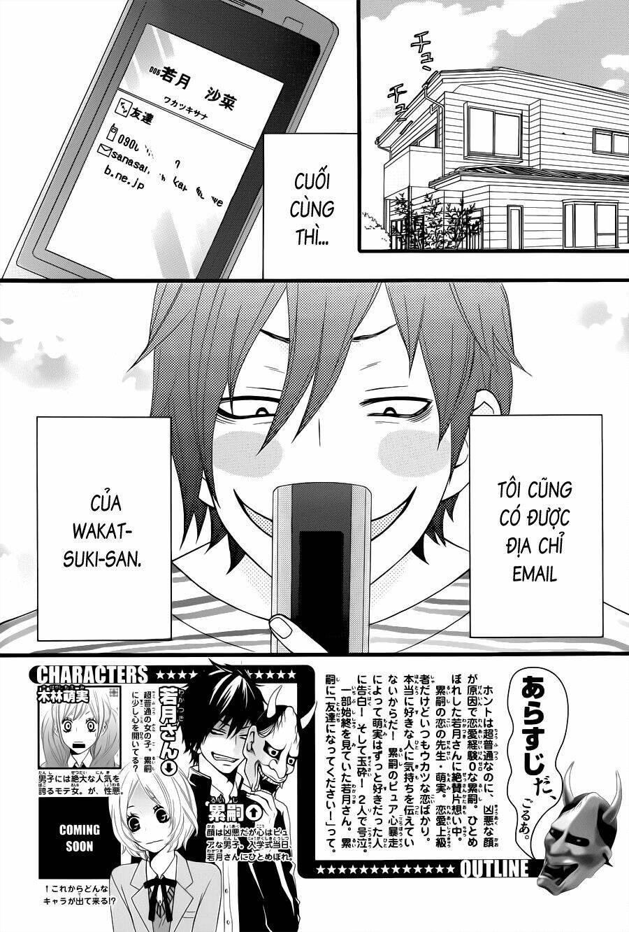 kimi ni koishite ii desu ka chapter 7 3