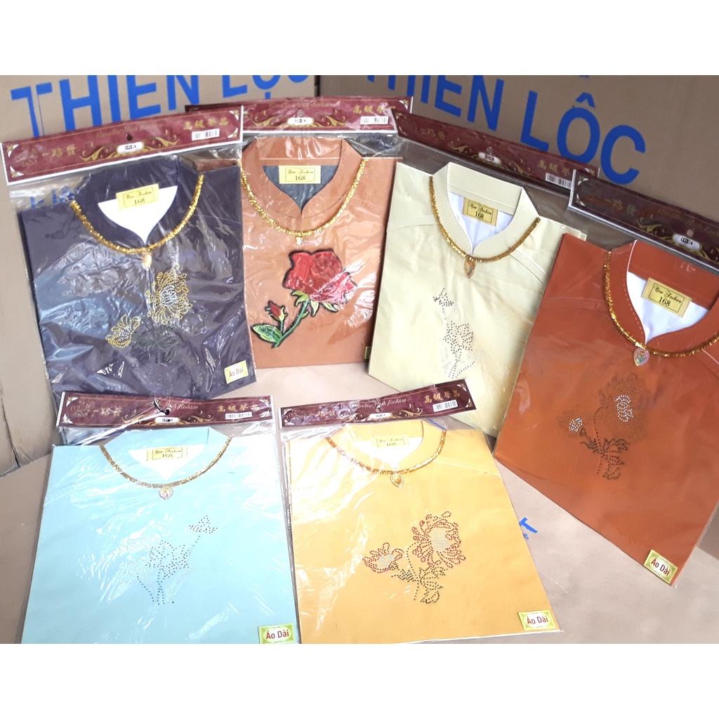 Quần Áo Giấy Vest/ Áo Dài Hàng Xuất Khẩu Cao Cấp Đồ Cúng Thiên Lộc