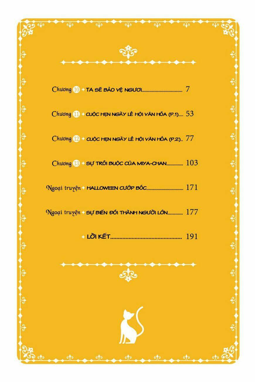 kudamimi no neko chapter 10 4