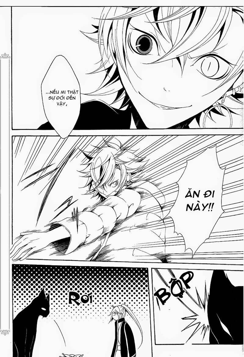 teiden shoujo to hanemushi no orchestra chapter 11 9