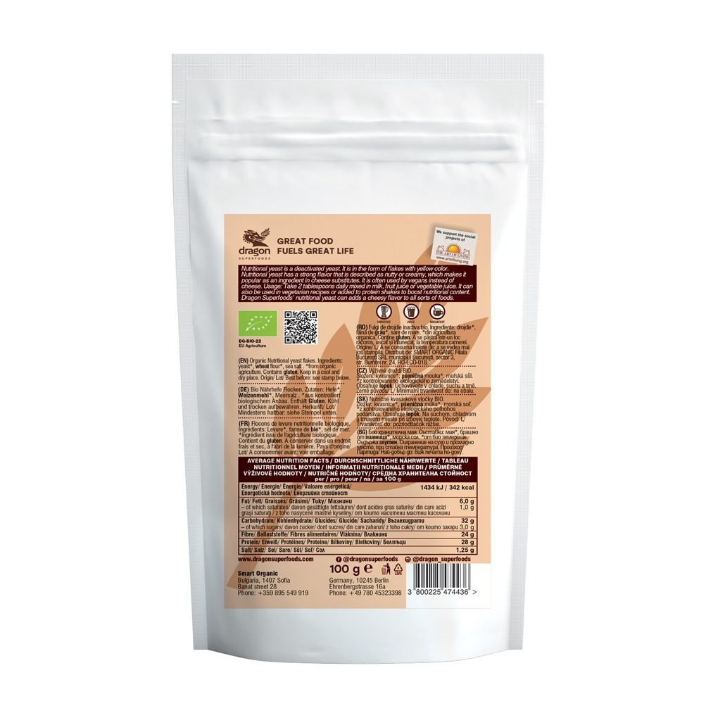 Men dinh dưỡng hữu cơ (Nutritional Yeast) 100gr - Dragon Superfoods