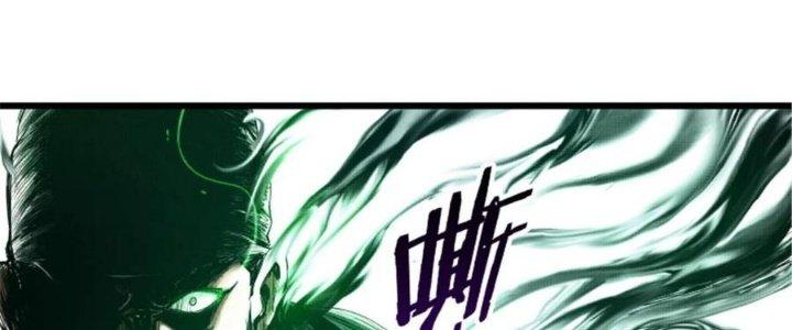 máy mô phỏng nhân sinh của lữ bố chapter 32 5