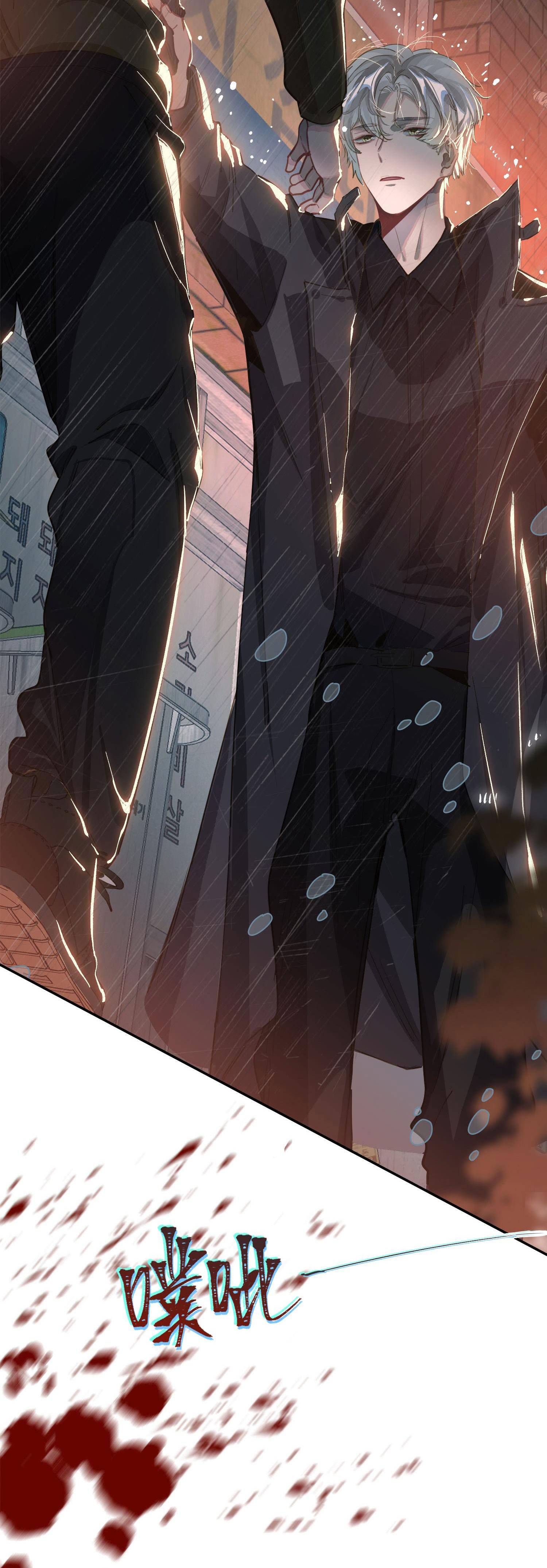 tôi là một tên điên chapter 3 15