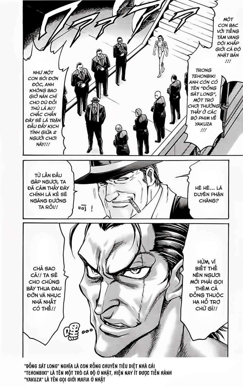 gamble fish chapter 123 7