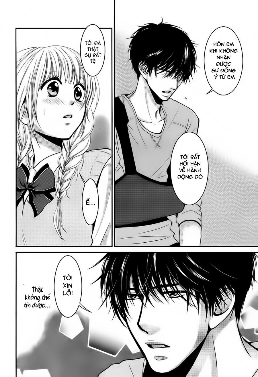 asami-sensei no himitsu chapter 3 34