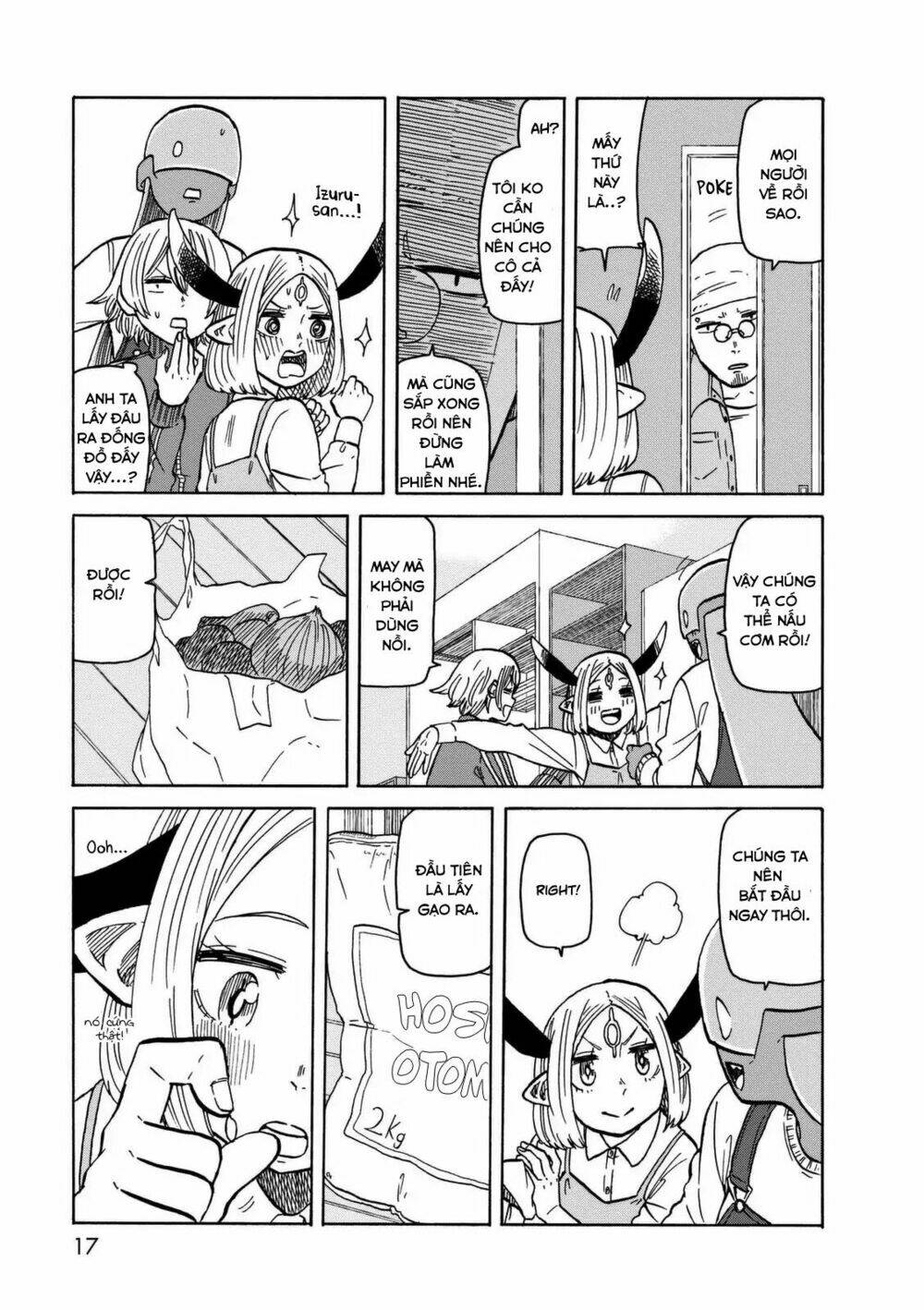 kumika no mikaku chapter 15 16