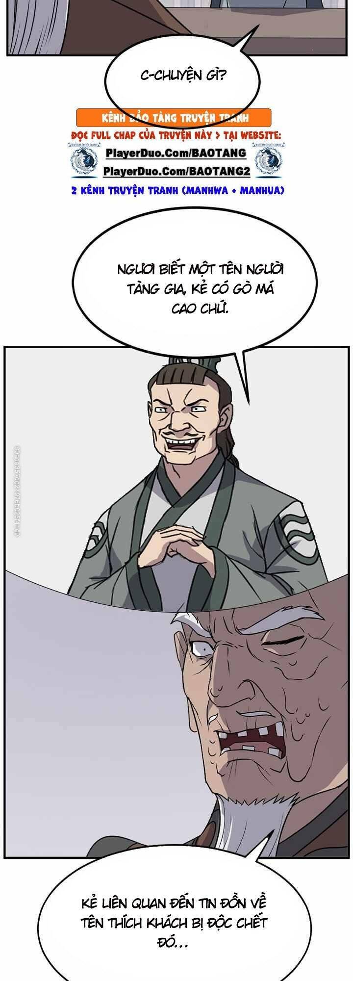 trọng sinh, bất khả chiến bại chapter 120 14