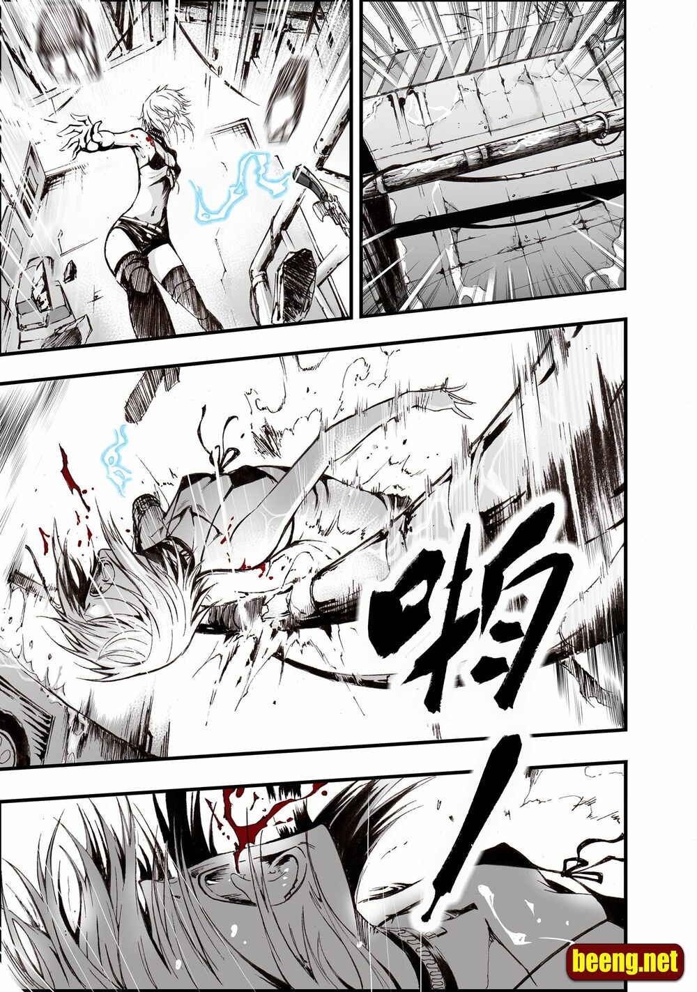 bliss cực lạc huyễn kỳ đàm chapter 2 31