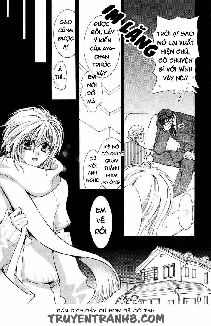 okane ga nai (no money) chapter 16 16