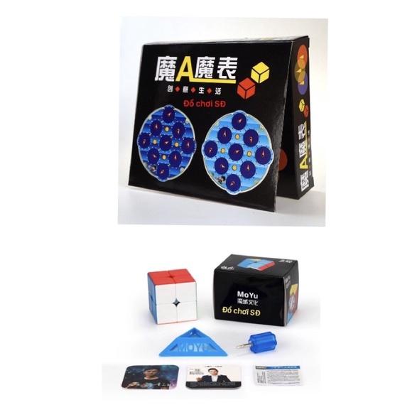 COMBO 2 CÁI RUBIK ĐỒNG HỒ VÀ 2 TẦNG