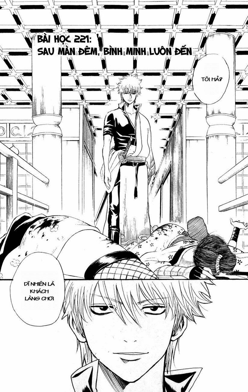 gintama - linh hồn bạc chapter 221 4