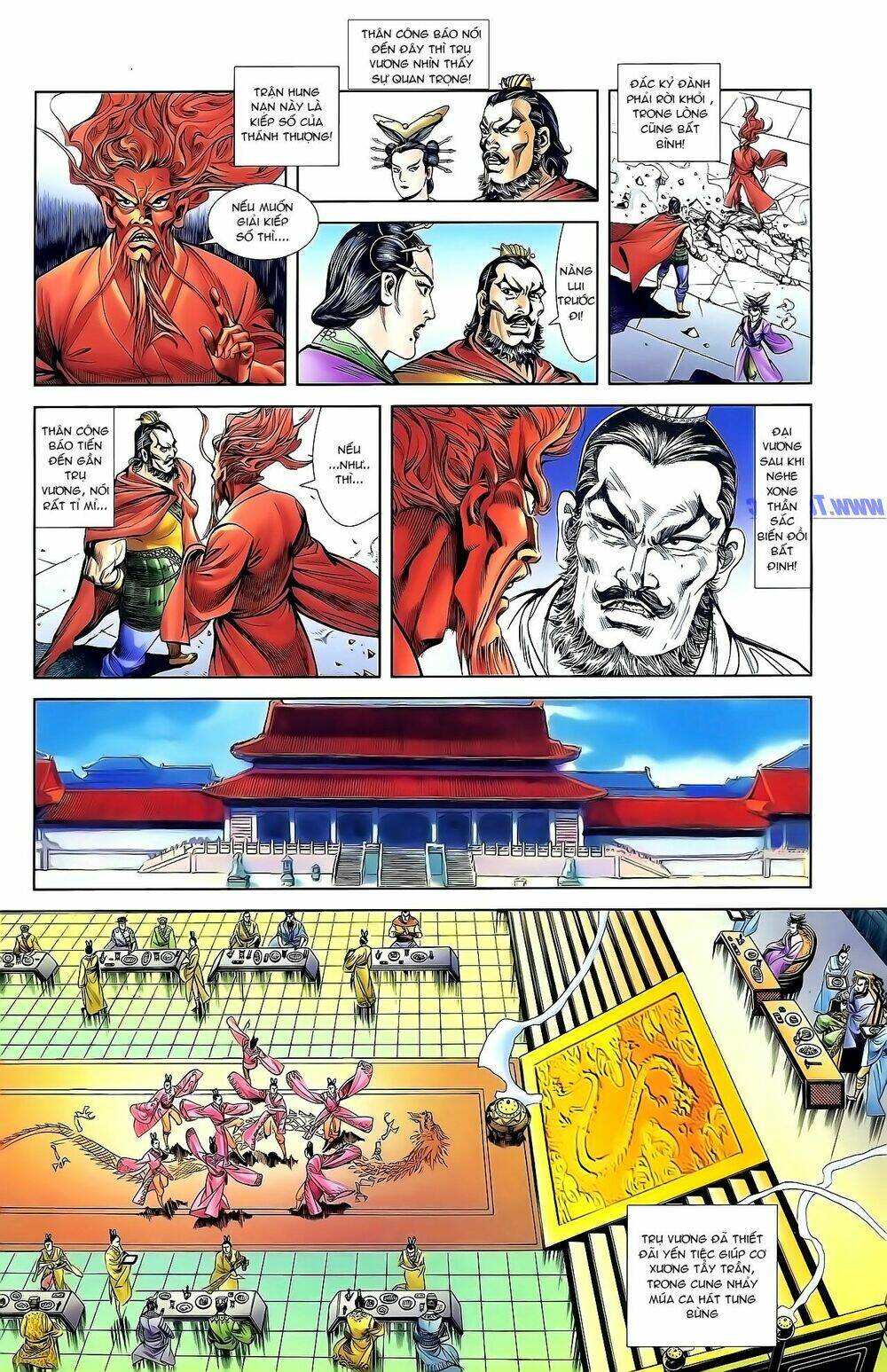 thiên tử truyền kỳ 1 - cơ phát khai chu bản chapter 132 21