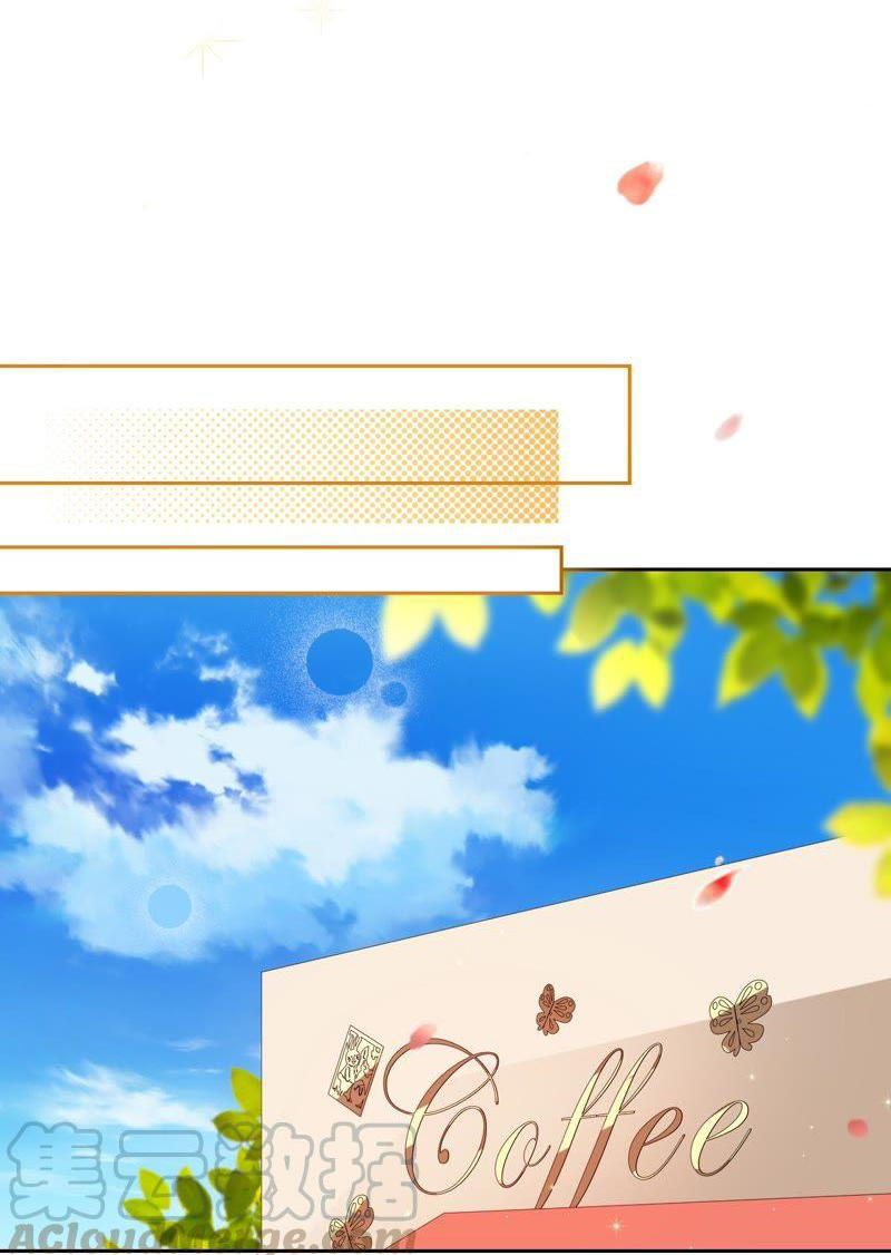 thần luân mật luyến chapter 120 4