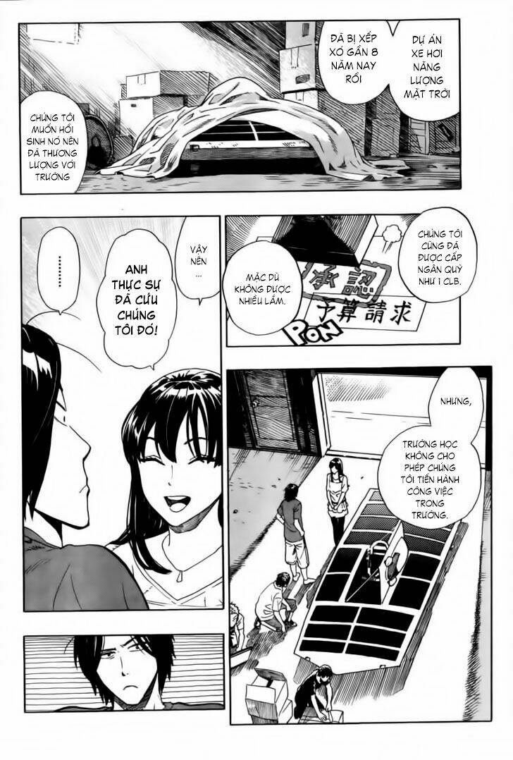 donten prism solar car chapter 1 21