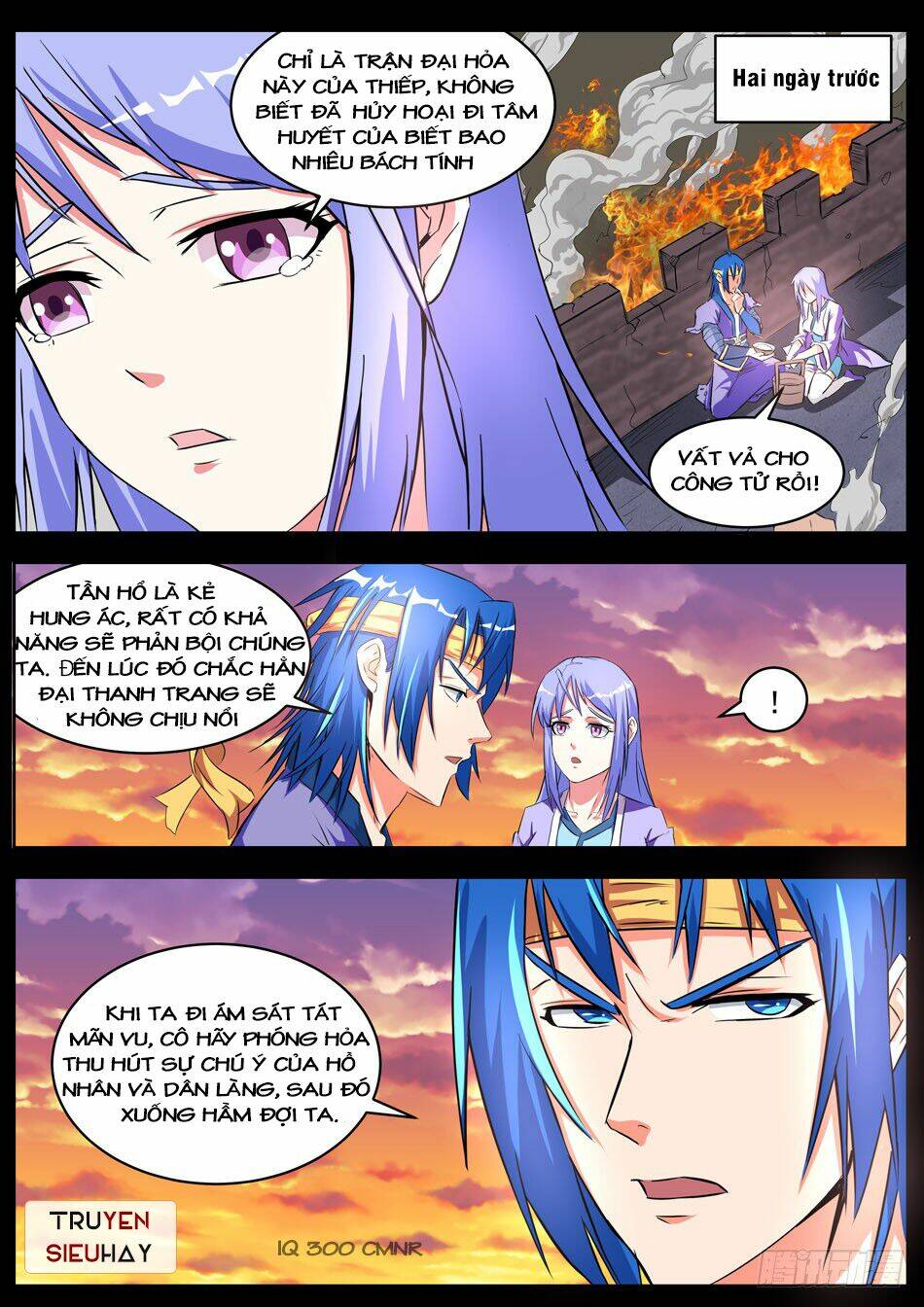 chủ thần quật khởi chapter 18 5