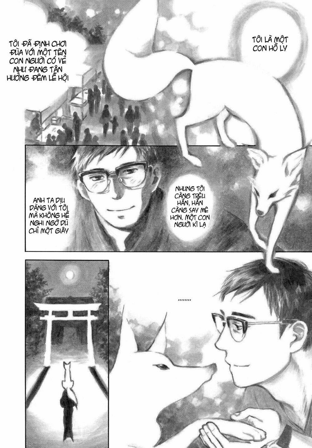 kannou sensei chapter 2 7