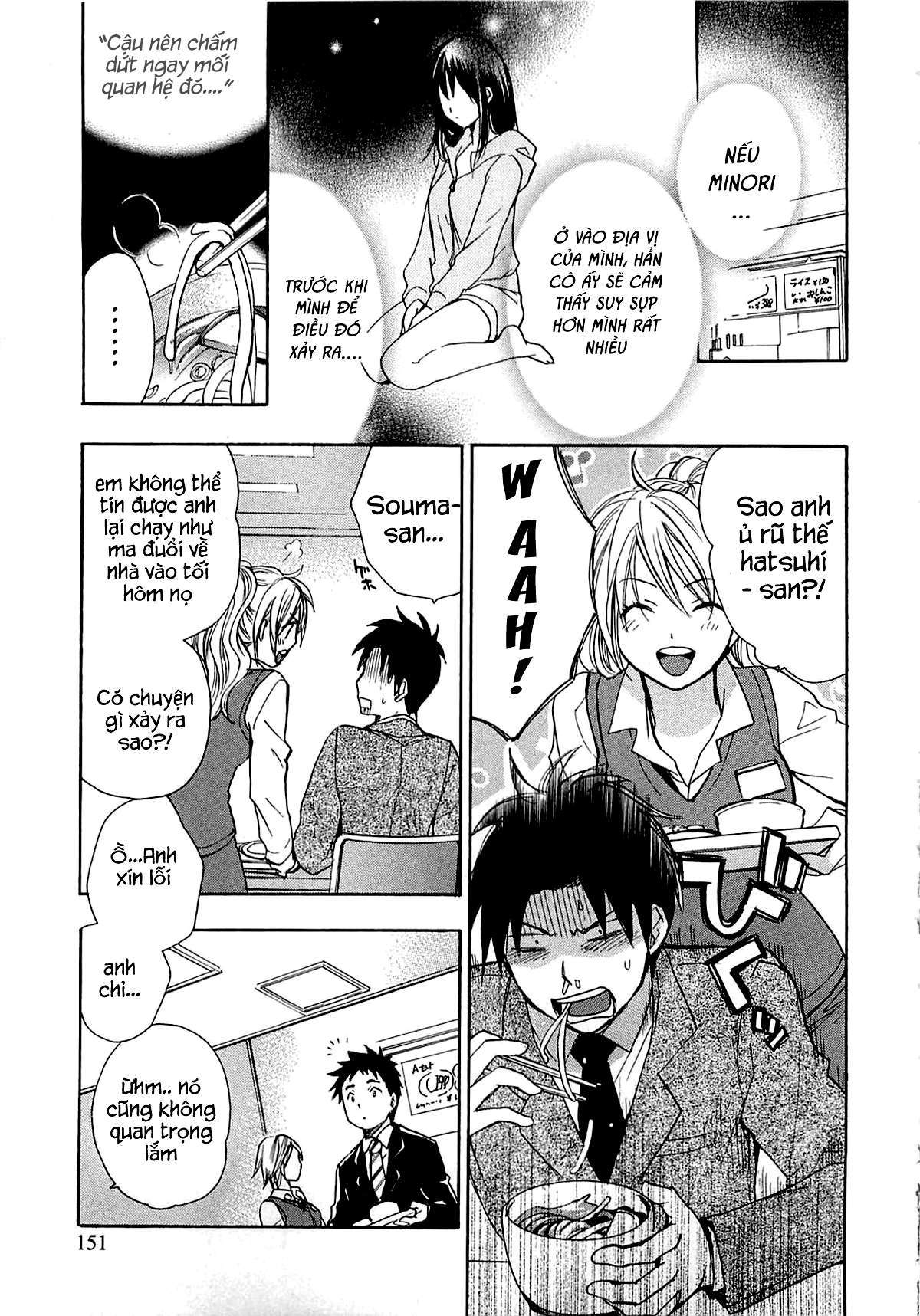 koi wo suru no ga shigoto desu chapter 15 4