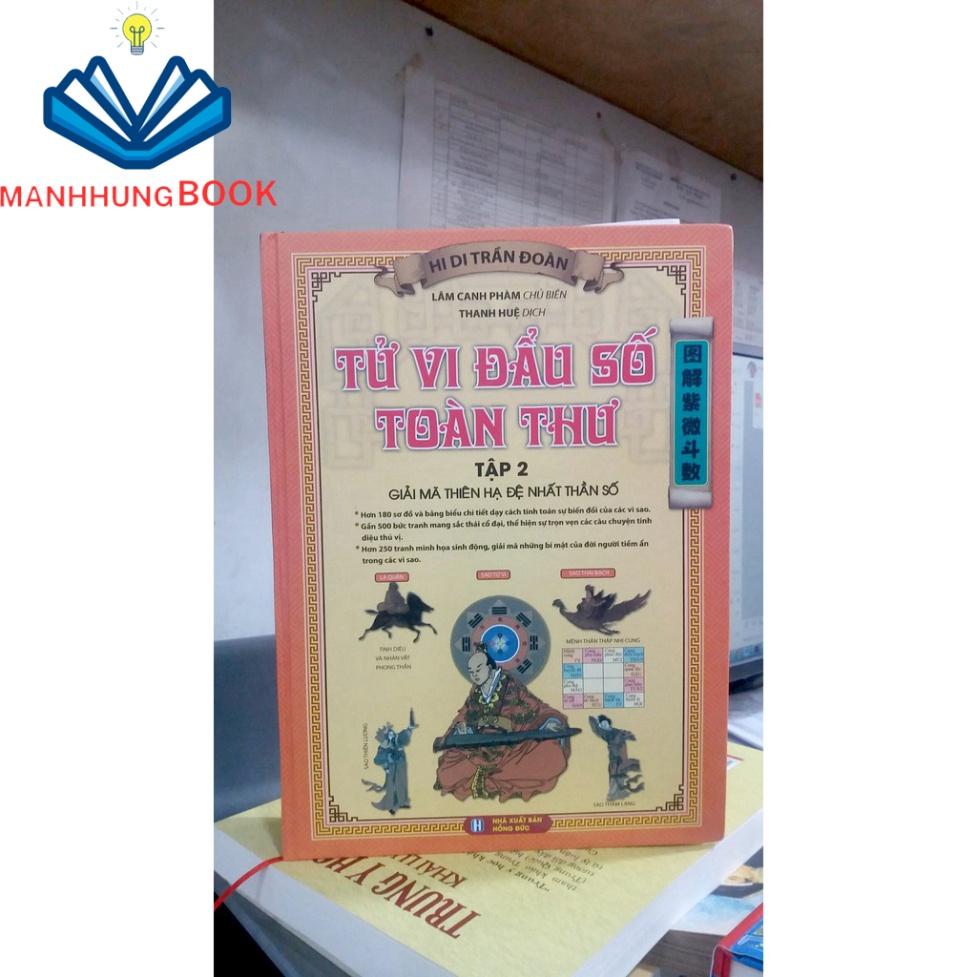 Sách - Tử vi đầu số toàn thư - tập 2