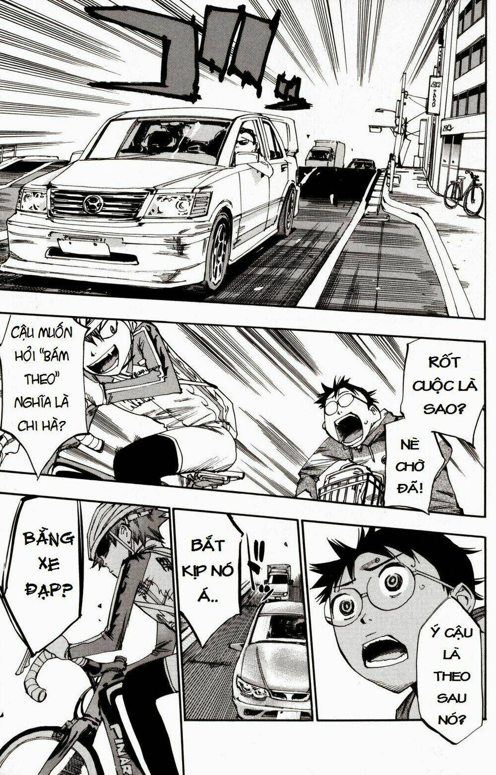chân đạp nhát gan chapter 11 2