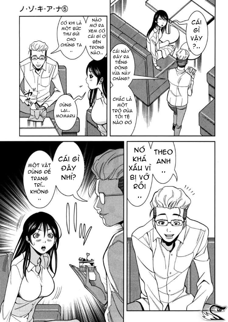 nozoki ana chapter 43 19