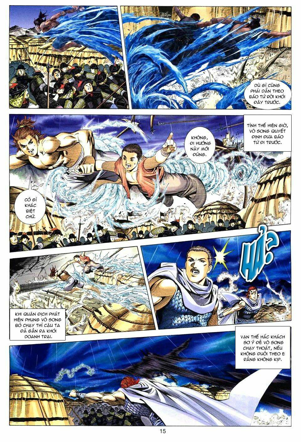 tuyệt thế vô song chapter 74 14