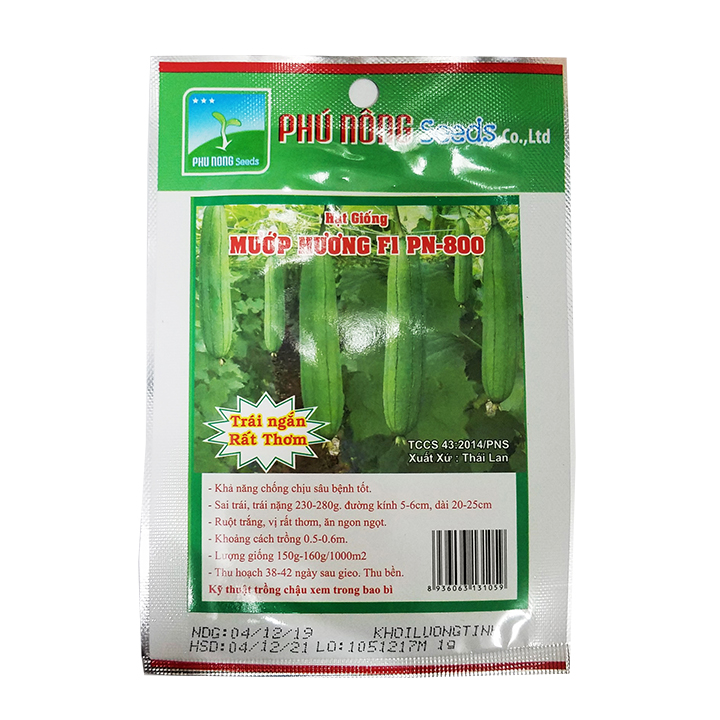 Hạt giống Mướp Hương F1 PN-800 (1g/gói) | Trái ngắn rất thơm