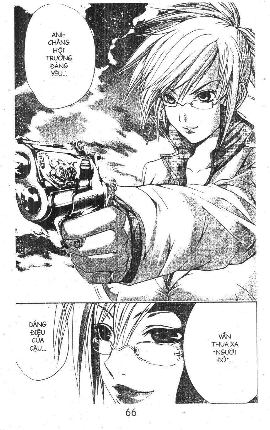 kami to sengoku seitokai chapter 20 42