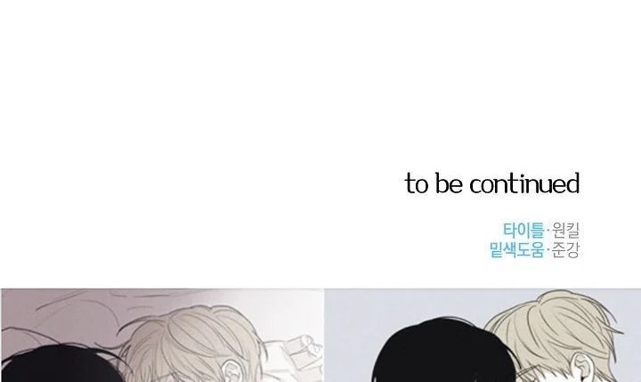 thần tượng đến rồi!? chapter 28 80