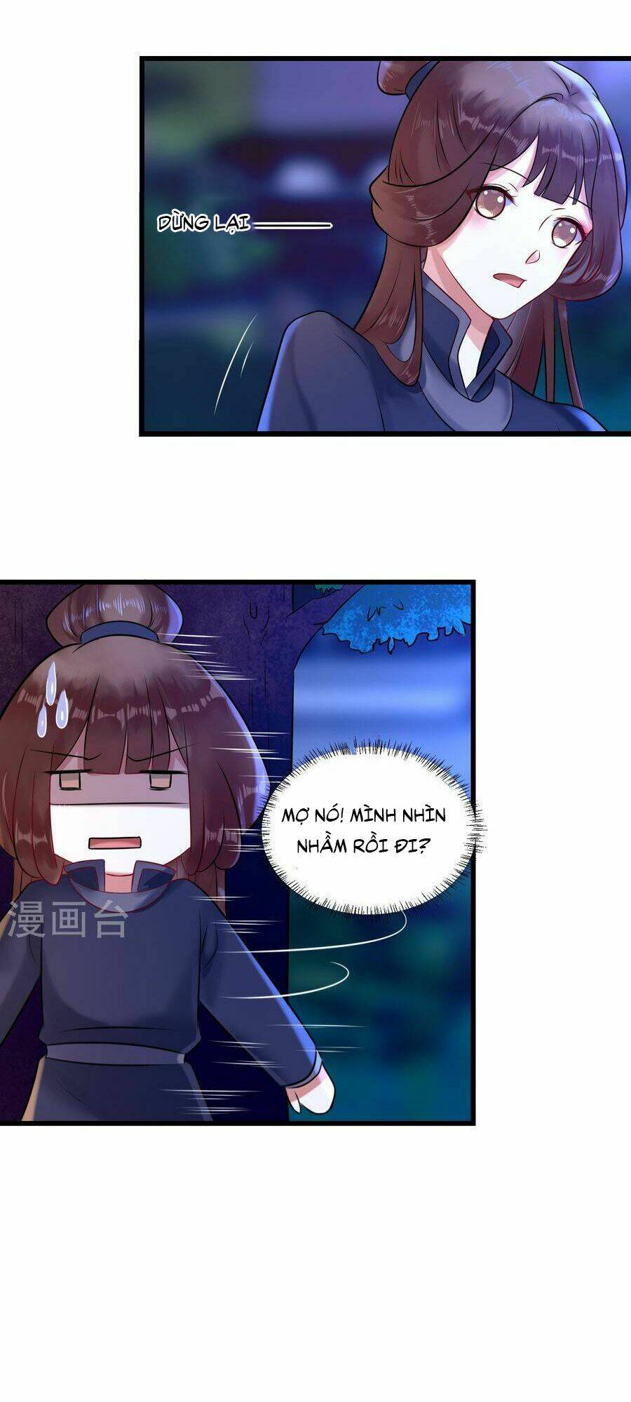 thái tử điện hạ dưỡng thành kí chapter 11.3 10