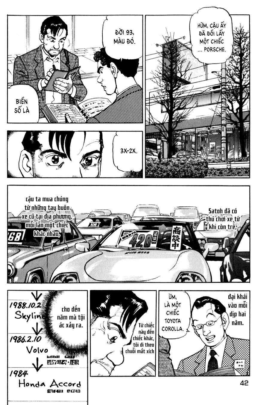 seizon life chapter 10 14