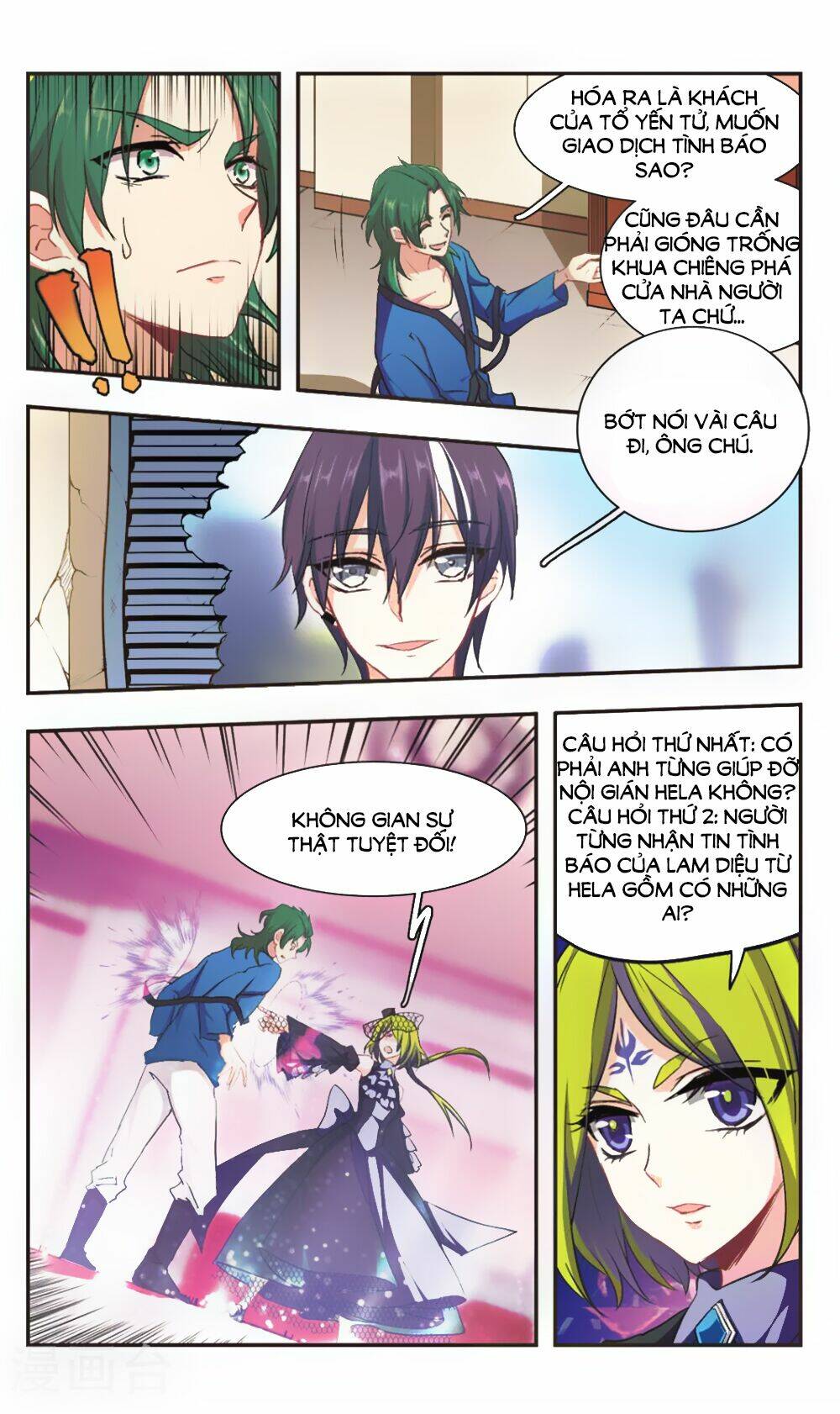 ám chi lạc ấn chapter 97 5