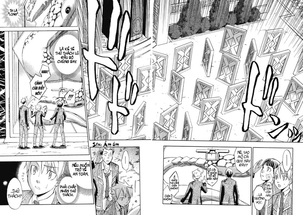 aphorism chapter 4 32