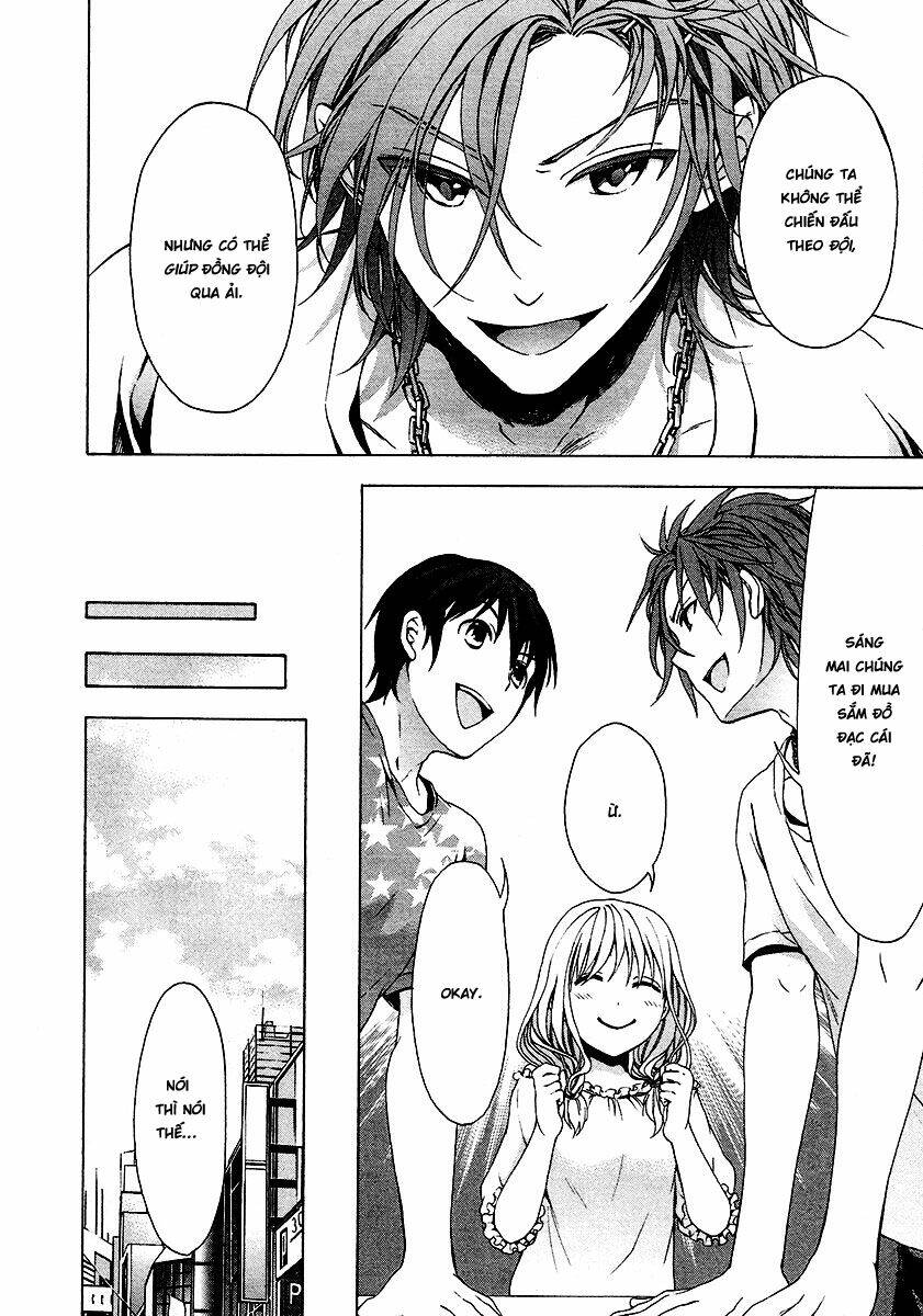 savanna game: the comic manga chapter 5 9