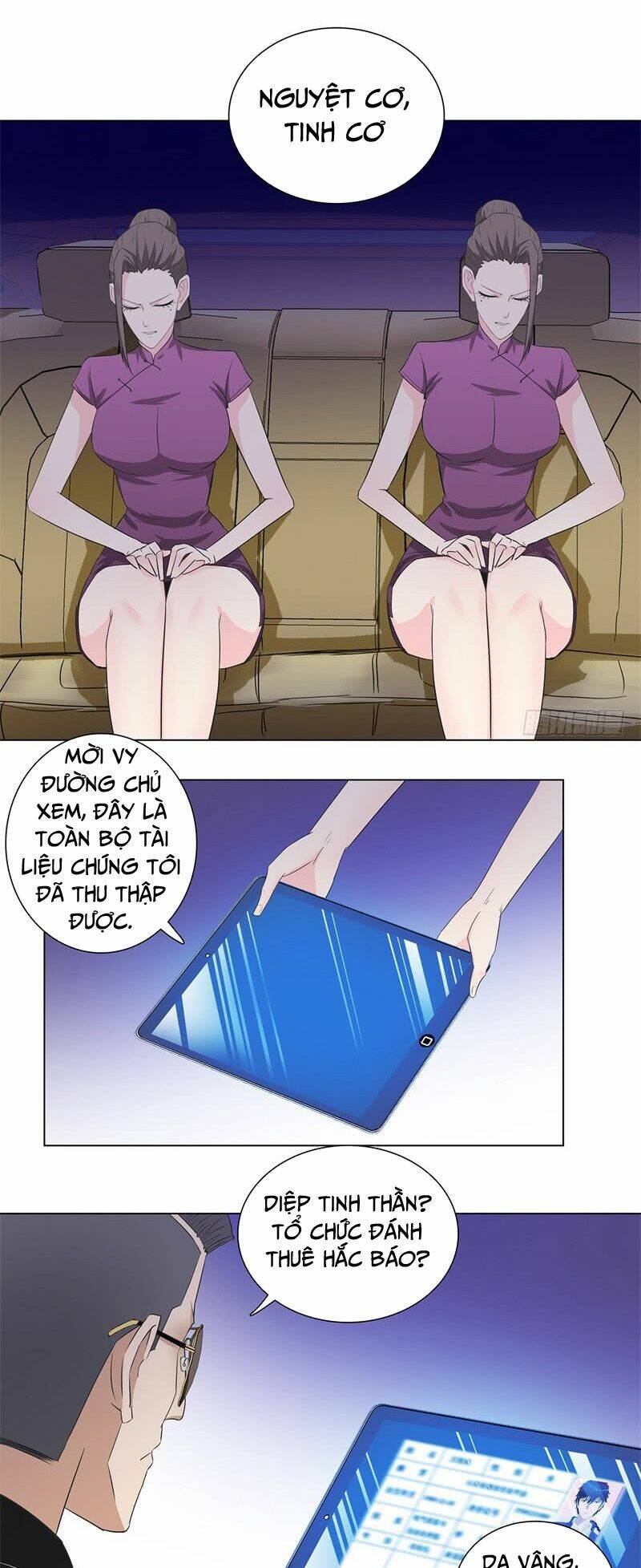 học viện cao thủ chapter 208 10