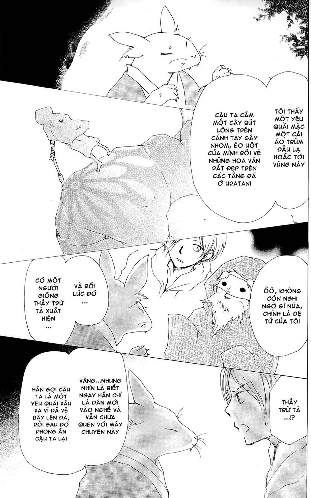 hữu nhân sổ chapter 75 38