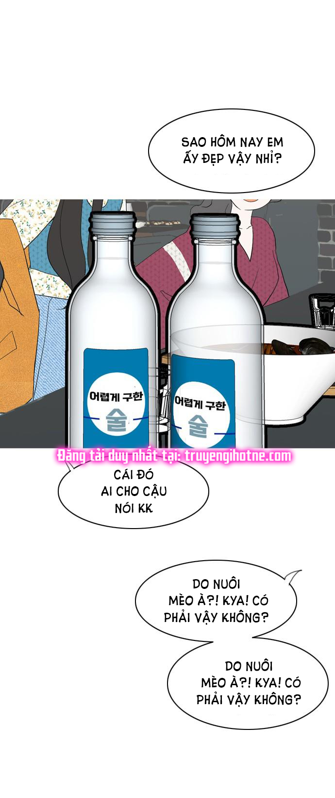 Tuyển Tập Truyện Ngắn Dằm Khăm Của Bạn Mảy chapter 29.1 - Trang 17