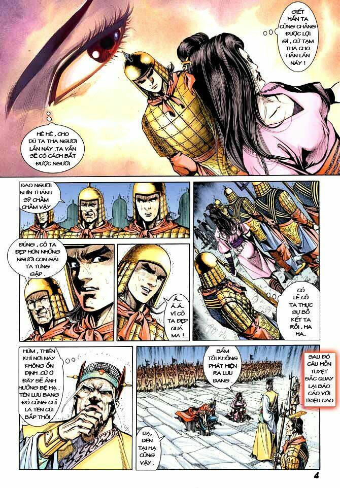 thiên tử truyền kỳ 3 - lưu manh thiên tử chapter 20 4