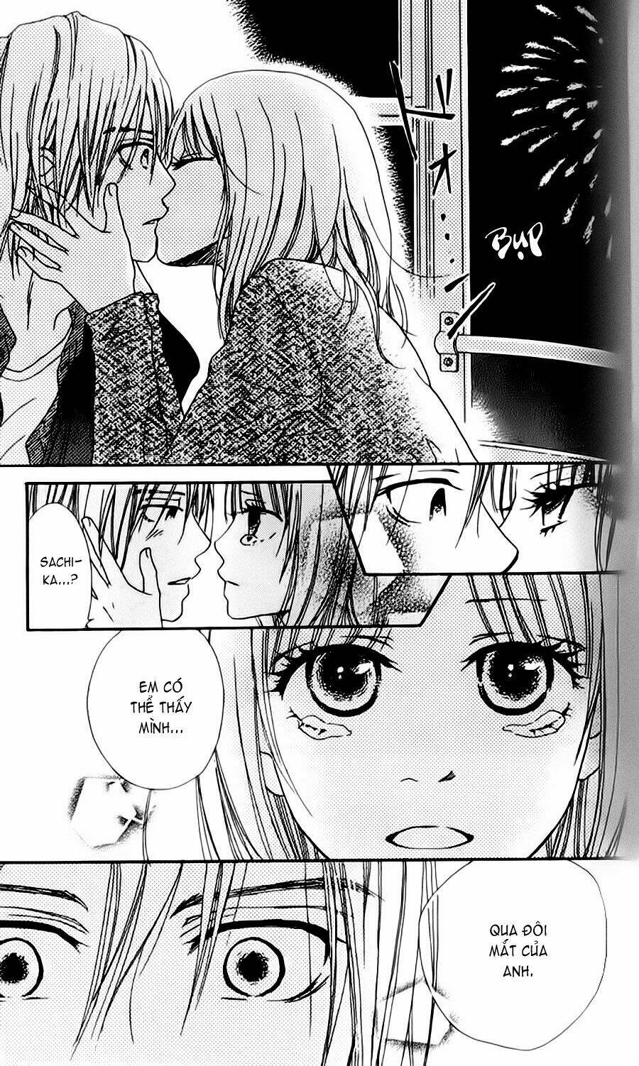 yumenara samenaide chapter 1 49