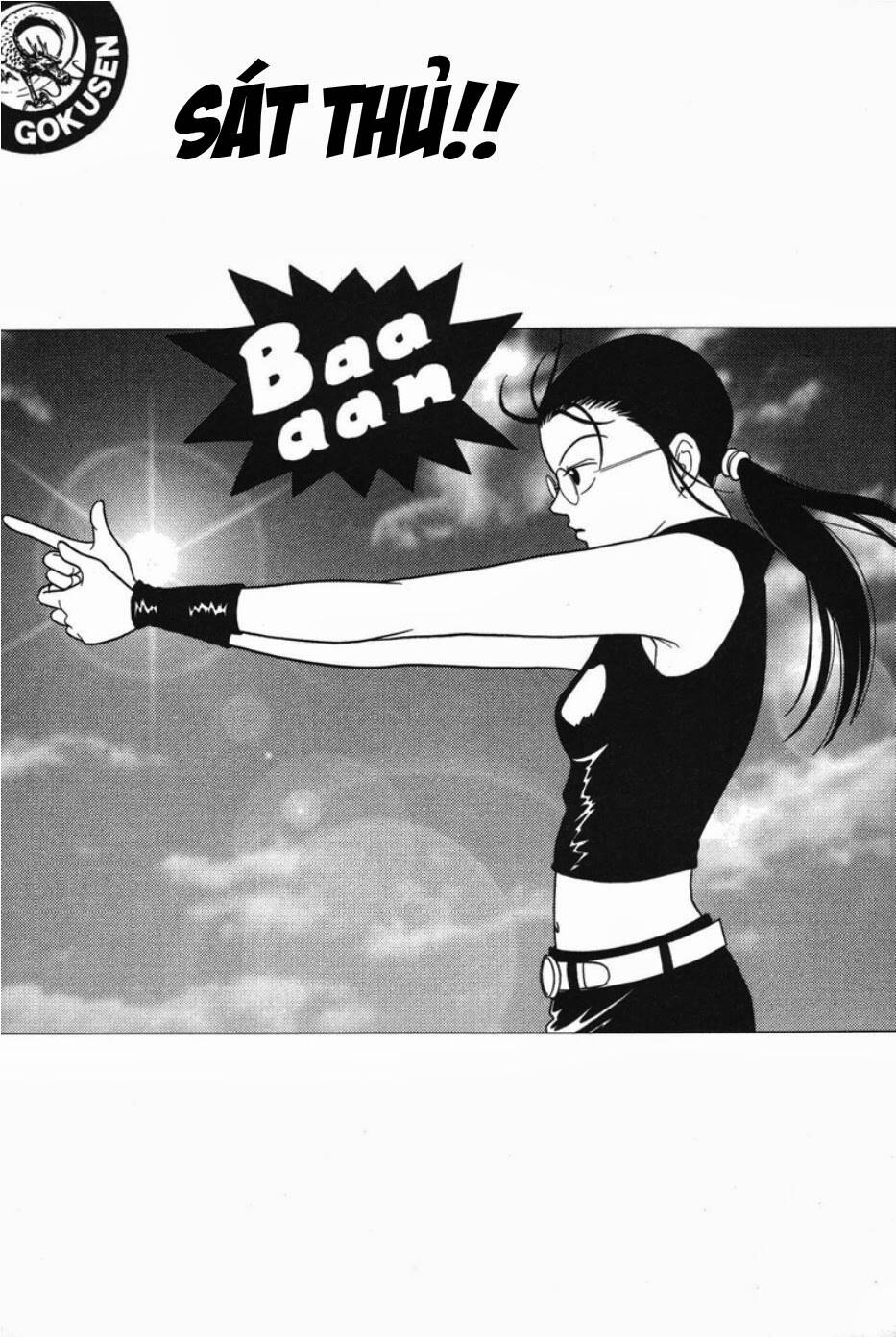 gokusen chapter 75 2