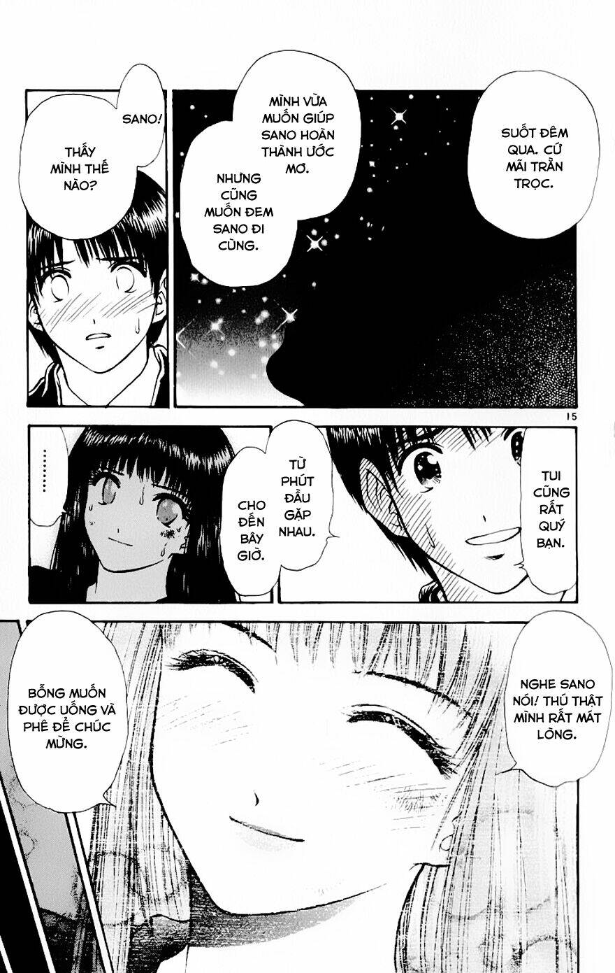 salad days chapter 74 16