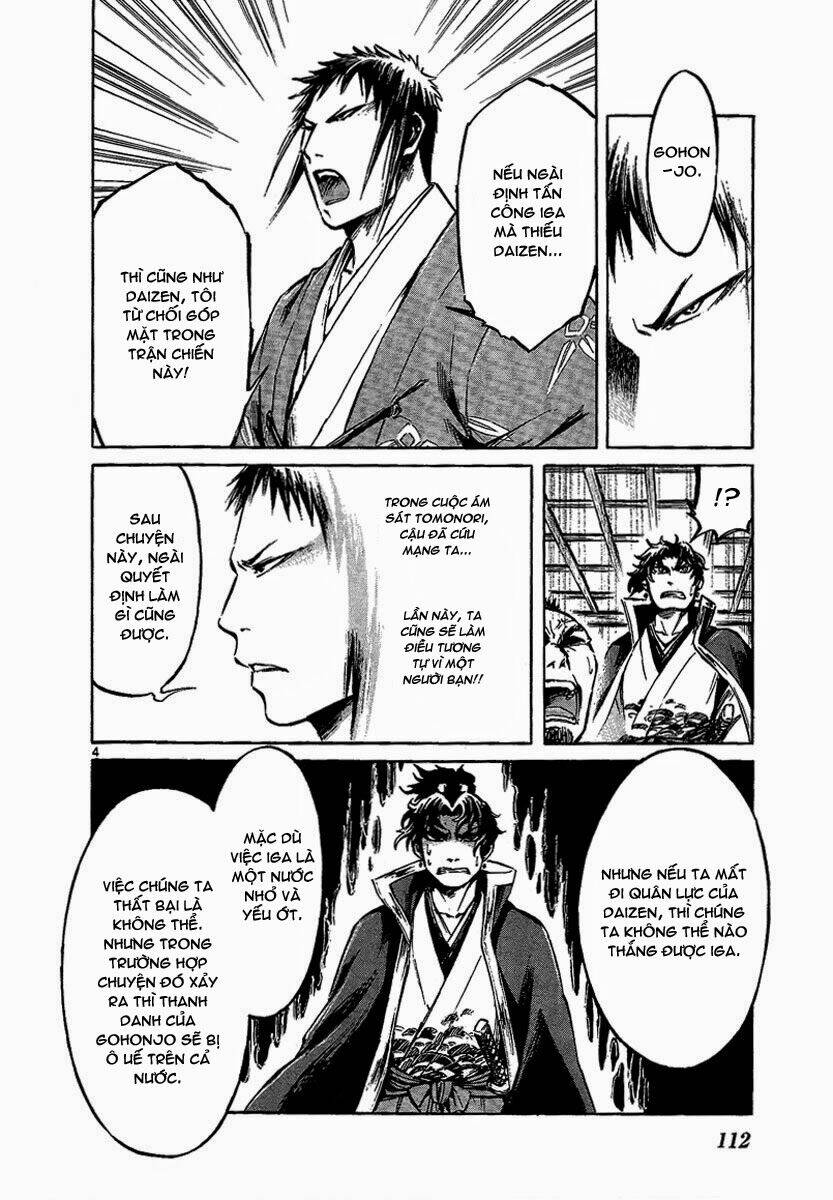 shinobi no kuni chapter 8 4