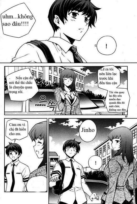 unbalance x unbalance chapter 68 11