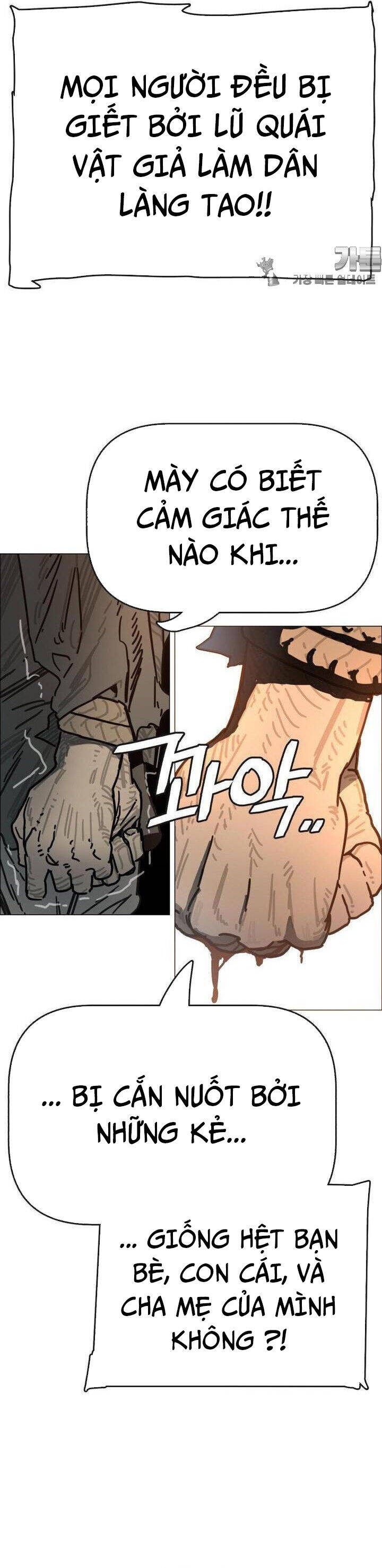 sinh vật gyeongseong: đóa hoa bất diệt chapter 31 35