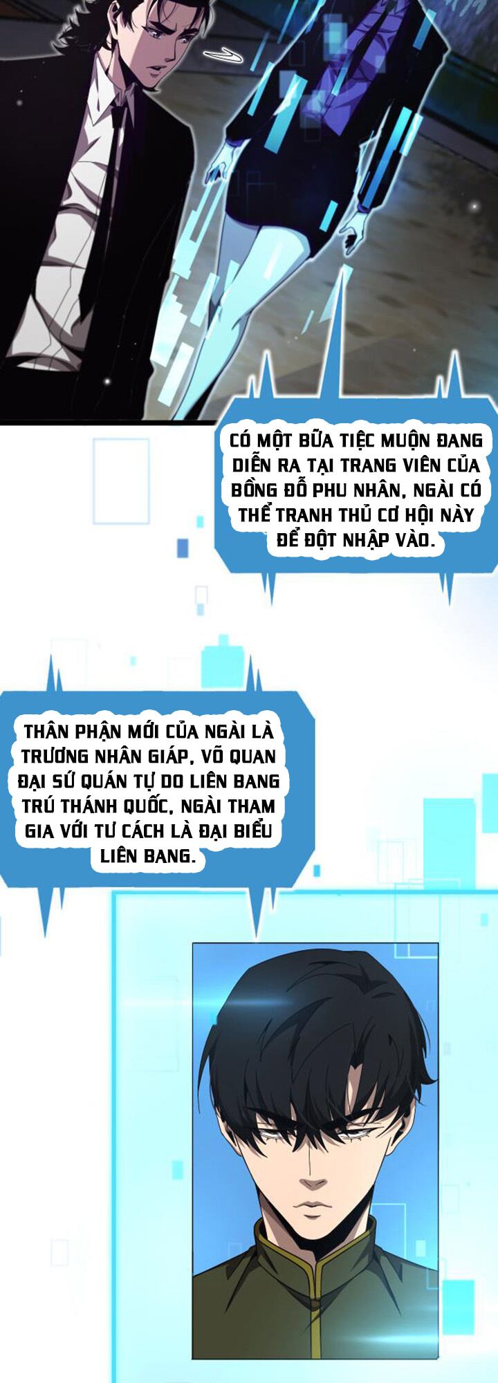 chư giới - tận thế online chapter 152 16